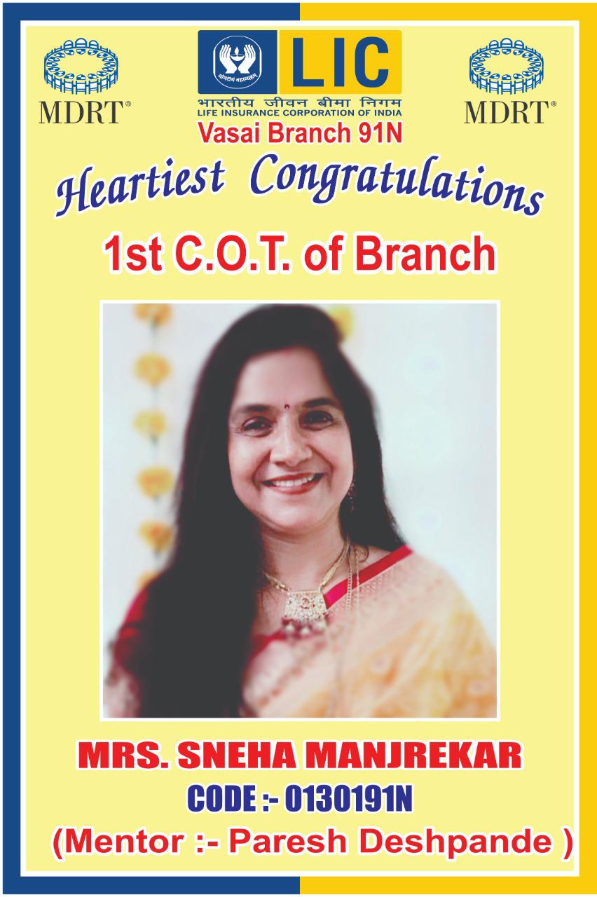 Was honored with token of appreciation in 2019-20 for being the first COT ever in the 35 years  history of the Vasai 91N branch.